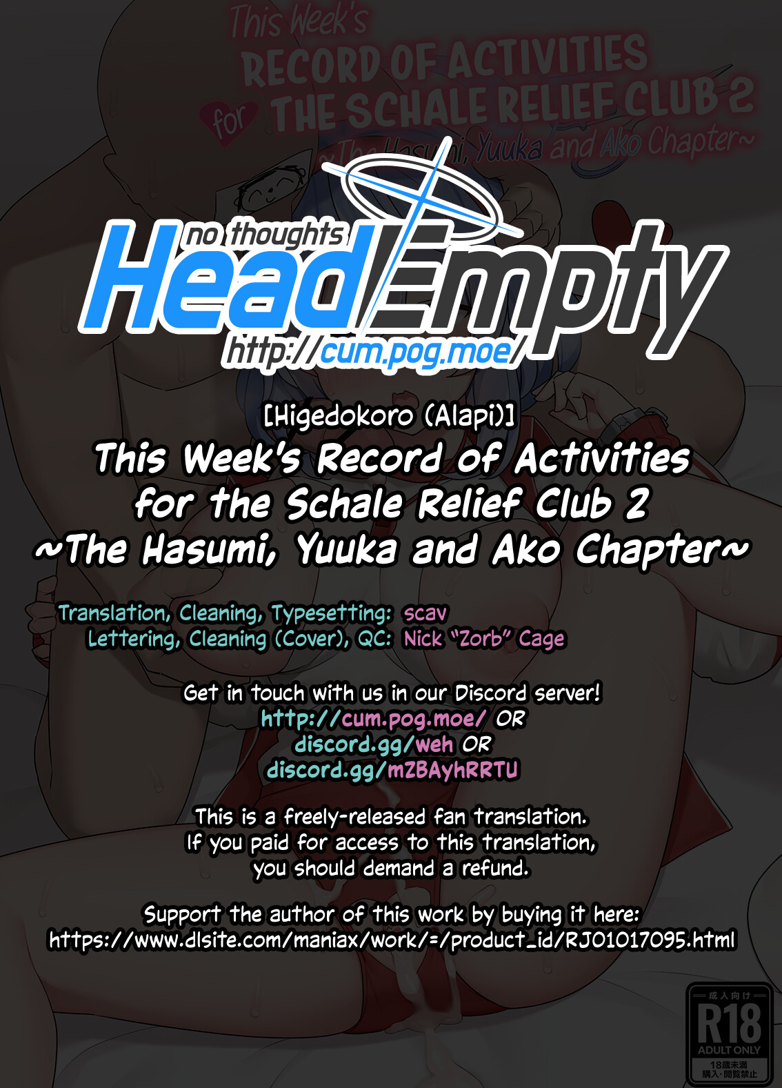 Hentai Manga Comic-This Week's Record of Activities for the Schale Relief Club 2 ~The Hasumi, Yuuka and Ako-Chapter ~-23
